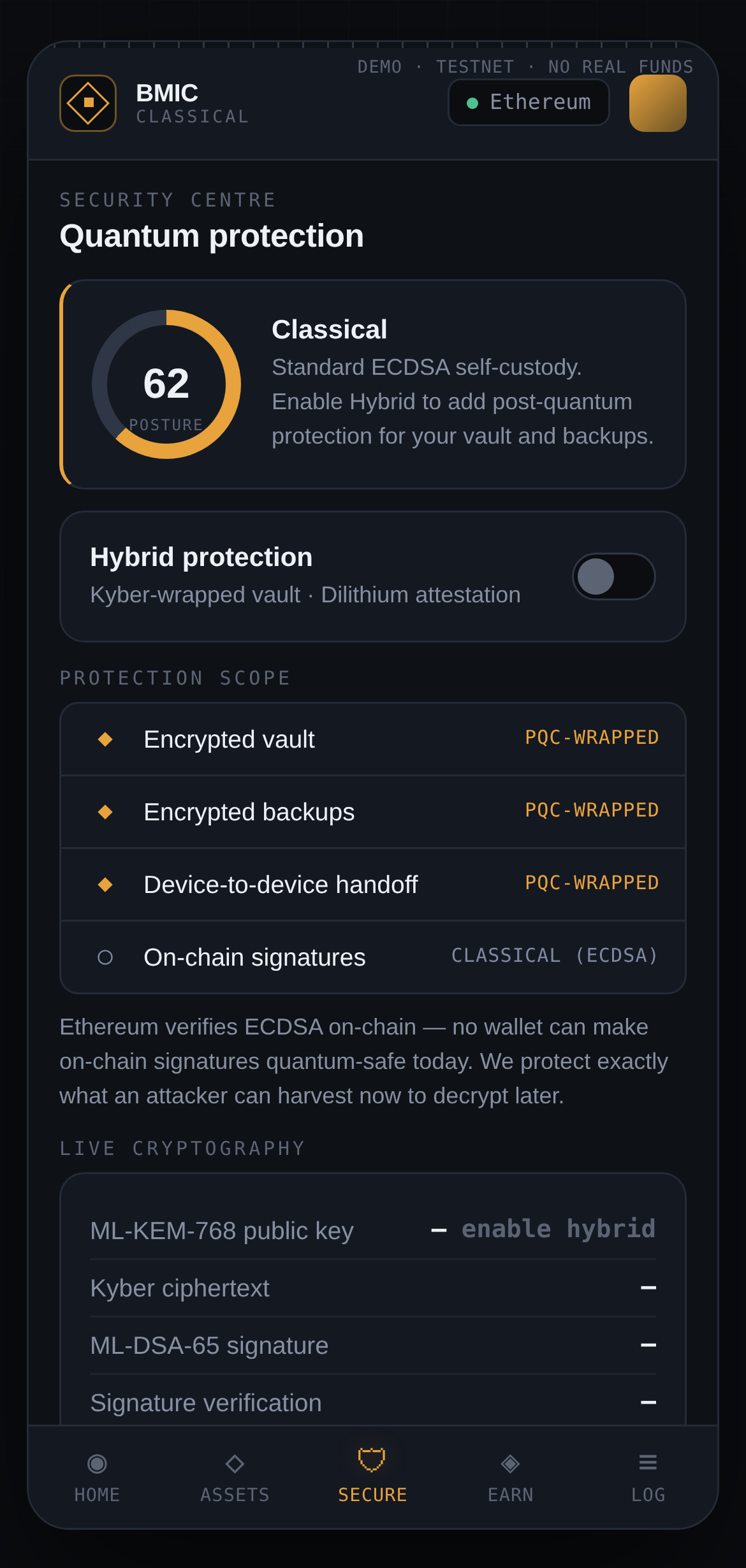 BMIC wallet Security Centre showing protection posture and hybrid PQC toggle